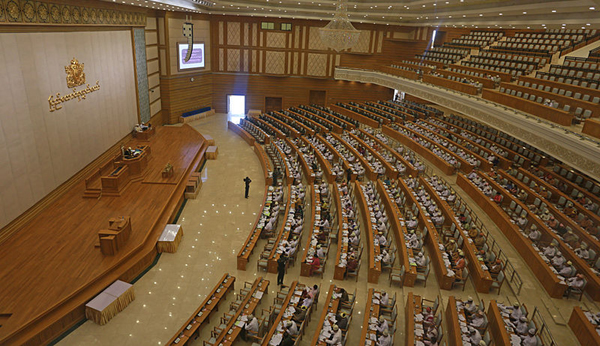 En Birmanie, deux musulmans ont été élus sous l'étiquette du parti d'Aung San Suu Kyi à l'issue des élections législatives organisées le 8 novembre. © CC BY 3.0 / Htoo Tay Zar