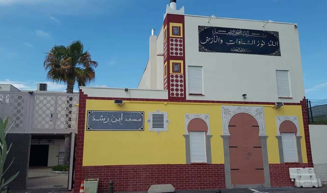 Le projet de cession de la mosquée à l'UMF agite la mairie ©Facebook / La grande mosquée d'Averroès