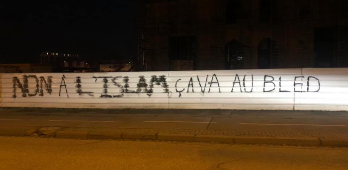 © Grande Mosquée Eyyûb Sultan de Strasbourg/DR