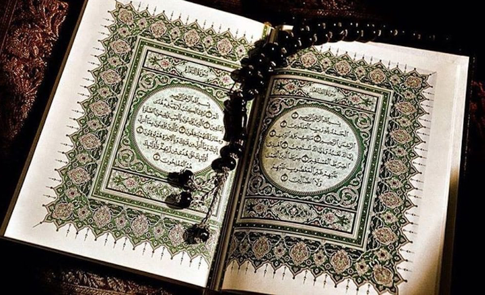 Les modes de révélation du Coran expliqués