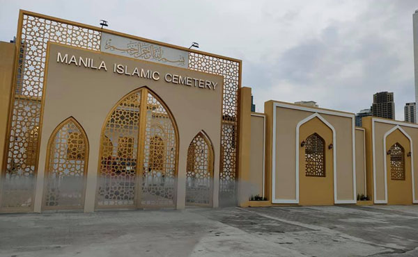 Philippines : Manille inaugure son premier cimetière musulman