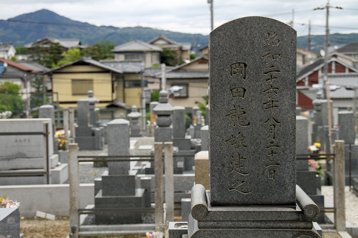 Au Japon, pays où la crémation est une pratique extrêmement répandue, le gouvernement nippon est alerté sur le manque criant d’espaces d’inhumation dédiés aux musulmans. © Monica Volpin