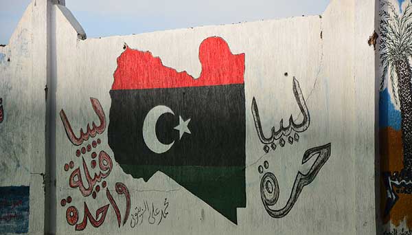 Présidentielle en Libye : le rejet de la candidature du fils de Kadhafi, Seif al-Islam, actée