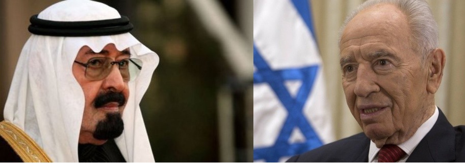 Contre l'Iran, des pays musulmans à la rencontre d’Israël