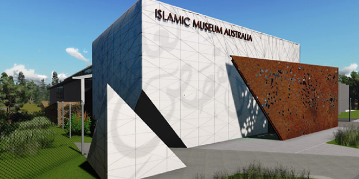 Australie : le premier musée islamique ouvert pour prêcher la cohésion sociale