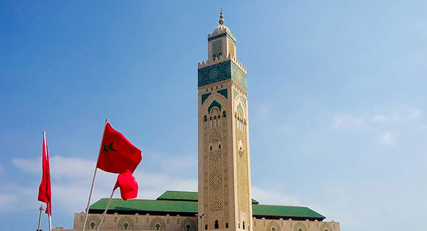 Une plateforme de promotion des hadiths authentiques lancée au Maroc