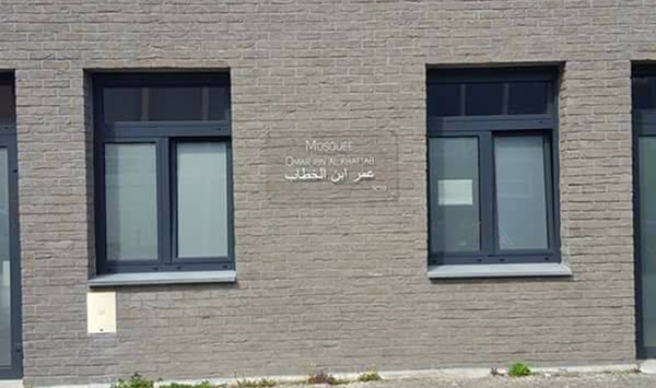 Lille : une victoire judiciaire de taille pour la mosquée des Bois-Blancs