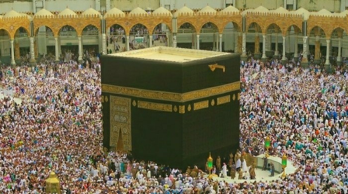 Hajj 2022 : moins d'un million de pèlerins à La Mecque, le bilan de la saison en chiffres
