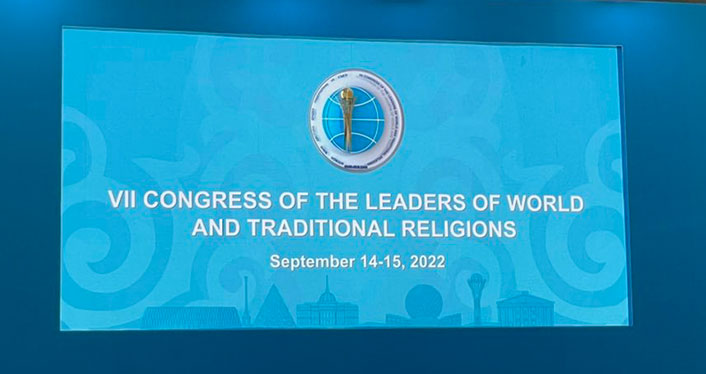 La 7e édition du Congrès des dirigeants des religions mondiales et traditionnelles s'est tenu au Kazakhstan du 14 au 15 septembre 2022 en présence du pape François. © Twitter / Gismat Gozalov