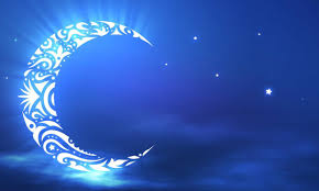 Quand commence le mois du Ramadan ? La science et la sagesse