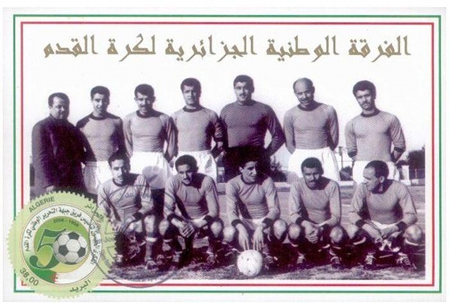 L’équipe du FLN (RadioAlgerienne.dz)