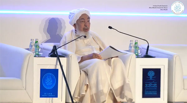 Au Forum d'Abu Dhabi pour la paix, l'impératif d'« accélérer le rythme » face à la mondialisation de la guerre