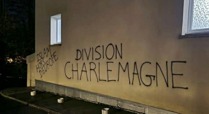 La mosquée de Flers ciblée par des tags islamophobes, la solidarité de l'Etat exprimée