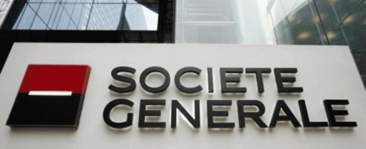 Les comptes de BarakaCity brutalement clôturés par Société générale et CIC