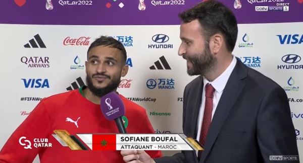 Coupe du monde au Qatar : la victoire du Maroc dédiée aux peuples « arabes et musulmans » (vidéo)