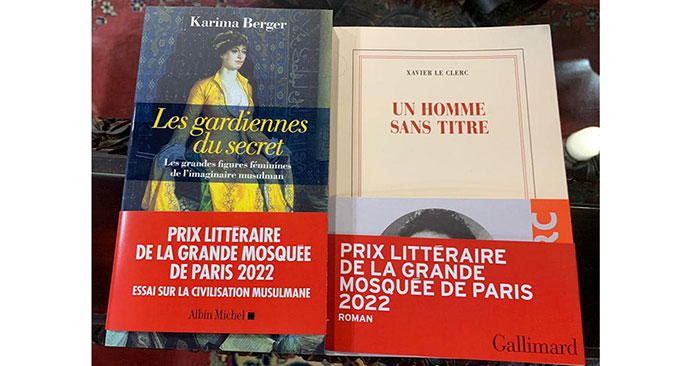 Le prix littéraire de la Grande Mosquée de Paris ont récompensé, jeudi 8 décembre, un roman et un essai parus en France et portant sur les civilisations musulmanes. © GMP