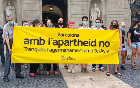 Après une campagne appelant Barcelone à mettre fin à ses relations avec Israël, la maire de la capitale catalane a suspendu son jumelage avec Tel Aviv.  ©DR