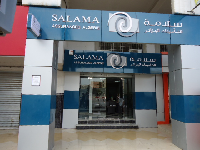 Selon Abdelhakim Hadjou, « l'assurance takaful n'existe qu'à travers Salama Assurances Algérie, face à une majorité d’assurances conventionnelles qui dominent le marché algérien ».