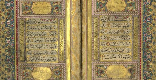 Langue arabe : un destin fulgurant sous la bannière de l’islam