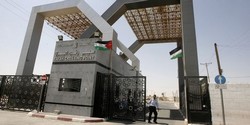 A cause du blocus israélien sur Gaza, sortir relève de l'impossible