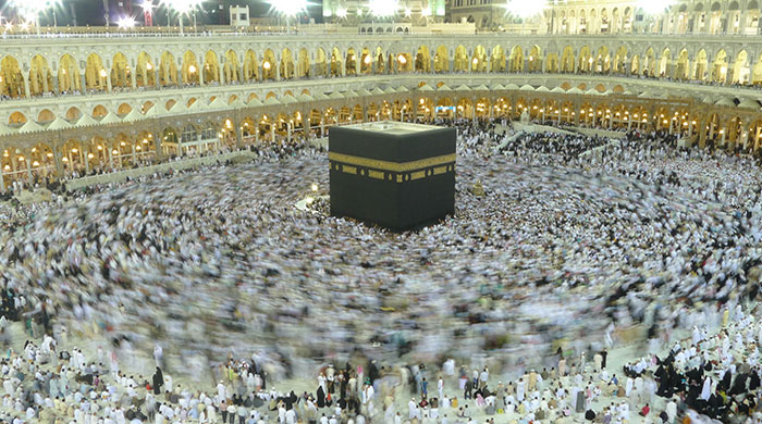 Alors que le mois du Ramadan 2023 devrait débuter jeudi 23 mars, La Mecque fera le plein de fidèles soucieux d'accomplir la omra, le petit pèlerinage, pendant le mois des bénédictions. © Deposit Photos