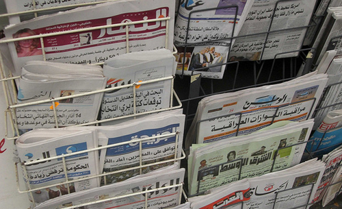 Que dit la presse arabe sur Daesh ?