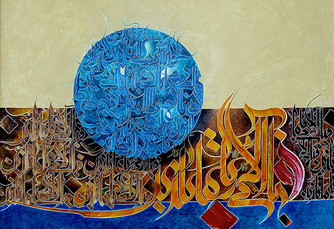 Islam : des masques tombent