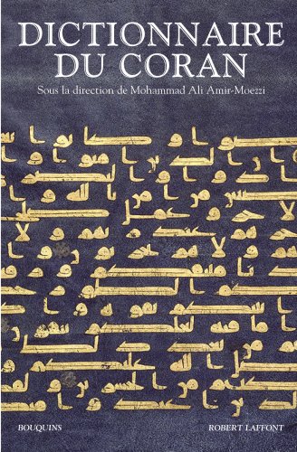 Le dictionnaire du Coran