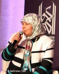 La député tunisienne Mehrézia Labidi