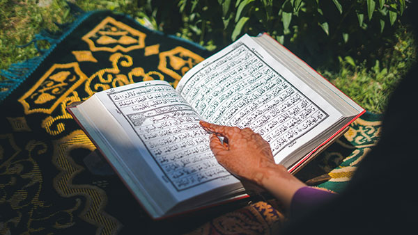 Comment je lis le Coran pendant le Ramadan