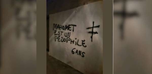 Islamophobie : deux mosquées prises pour cible à Lyon et à Pessac