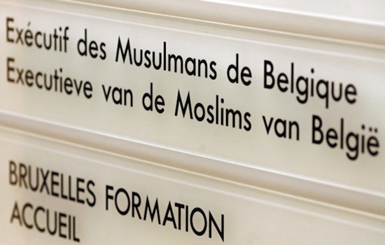 Aïd al-Adha : une alternative aux musulmans de Bruxelles, sans abattoirs