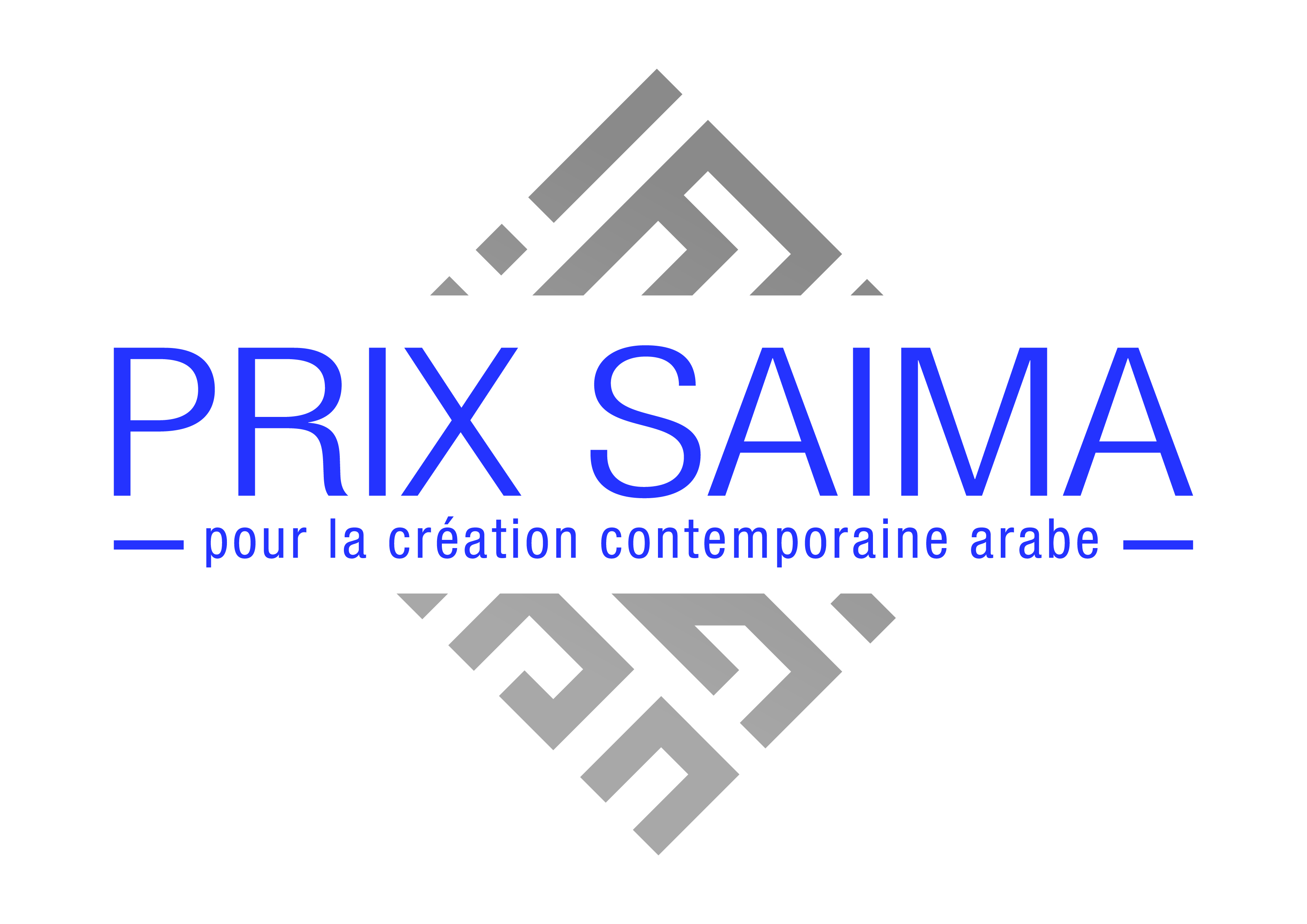 L’Institut du monde arabe lance un prix pour la création contemporaine arabe