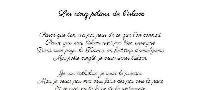 Les cinq piliers de l’islam