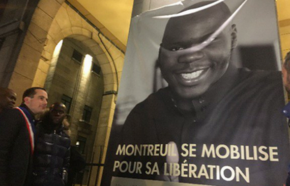 Le portrait de Moussa Ibn Yacoub - Puemo Tchantchuing de son vrai nom - a été déployé sur le fronton de la mairie de Montreuil samedi 24 janvier.