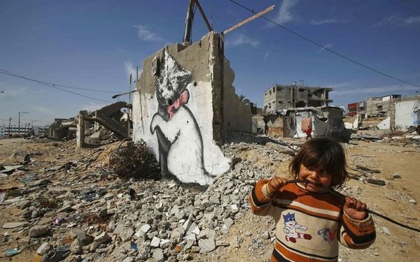 Pourquoi l'économie de la bande de Gaza s'est dégradée en 2015