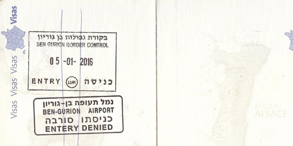 Expulsée par Israël, Elsa Lefort réclame le droit d'accoucher à Jérusalem