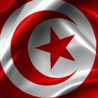 Tunisie liberté