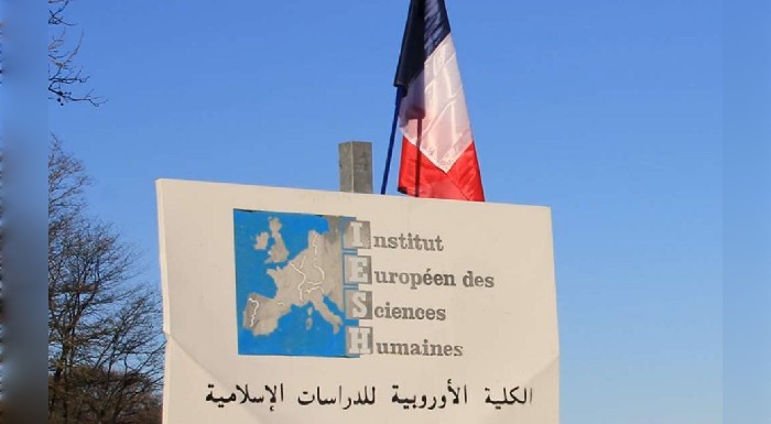 Face à la dissolution, l'IESH de Château-Chinon refuse « la hogra » et contre-attaque