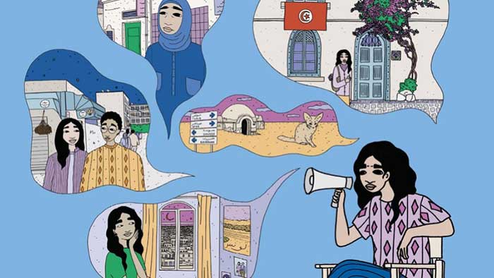 Festival du film franco-arabe : une 14e édition aux couleurs de la Tunisie, la Palestine en bonne place