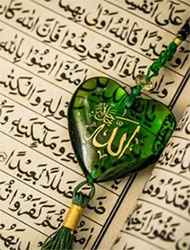 Le hadith Jibril autour des piliers de l’islam, tout le monde le connaît mal (1/4)