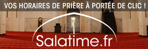 Horaires de prières : 12 ou 18 degrés, pourquoi choisir ?