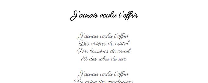 J'aurais voulu t'offrir