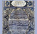 Naissance de l'islam, une passionnante enquête historique sur les origines, par Michel Orcel