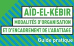 Aïd al-Adha : un guide pratique pour améliorer les conditions d'organisation de la fête