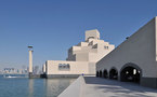 Qatar : ouverture d'un des plus grands musées d'art islamique
