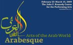 Washington fête les "arts du monde arabe"