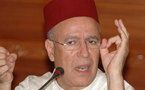 Maroc : 42 000 imams bénéficieront d'une mise à niveau en 2009