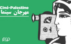 Une 3e édition du Festival Ciné-Palestine prometteuse