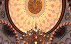 De belles photos de la Grande Mosquée de Tokyo